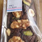 焼き菓子 ルルー - ブラウニー