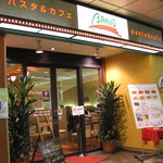 ブラボー - BRAVO　上野店
