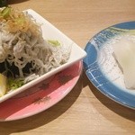 力丸 - 境港あかいか100円、釜揚げしらすてんこ盛り250円