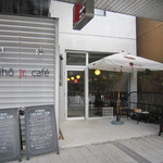 Zuiho jr. cafe - 