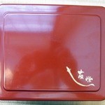 うなぎ亭 友栄 - 