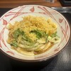 丸亀製麺 亀岡店