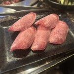 焼肉 コチカル - 特上タン塩