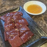 Yakiniku Kochikaru Kumegawa Ten - Special Liver