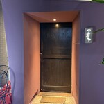 つなぎや 中目黒 - 