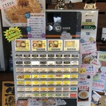 かすみがうら常勝軒 - 