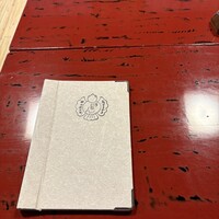 ぼたん - 