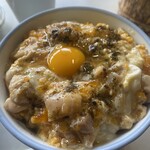 西陣 鳥岩楼 - フワトロ親子と黄色のコラボ