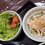 中華料理 ことら - 