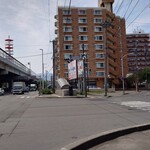 中華料理 ことら - 