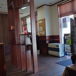 中華料理 ことら - 