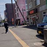 中華料理 ことら - 