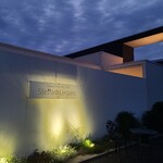 ステラレガーレ - 