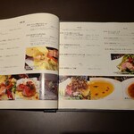 ステラレガーレ - 