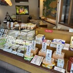 Chikufu Do Karuizawa Ekimaeten - 