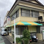 むさしや食堂 - 