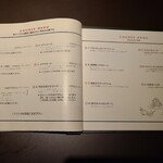 ステラレガーレ - 