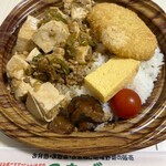ふたば - 料理写真:麻婆豆腐丼