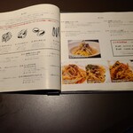 ステラレガーレ - 