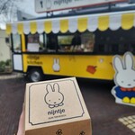 ナインチェ・カフェ - 