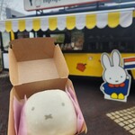 ナインチェ・カフェ - 