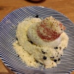 プロント - 