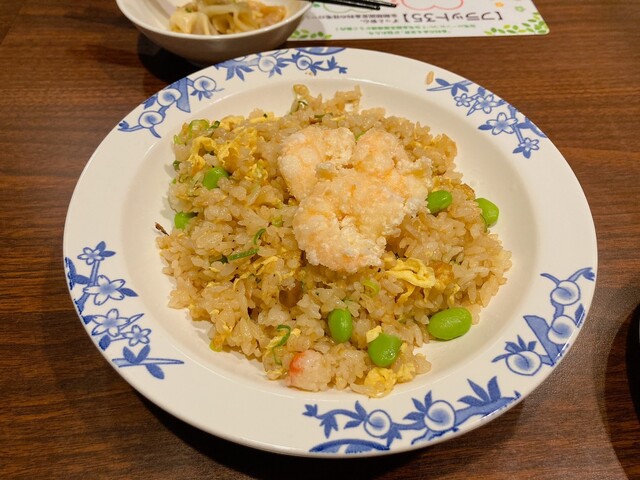 Bamiyan Chitosekarasuyama Ten