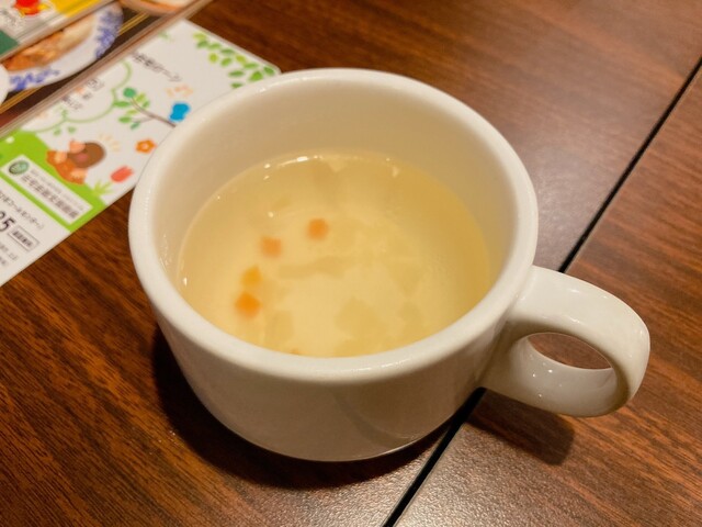 Bamiyan Chitosekarasuyama Ten photo 5