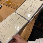 鰻専門店 愛川 - 
