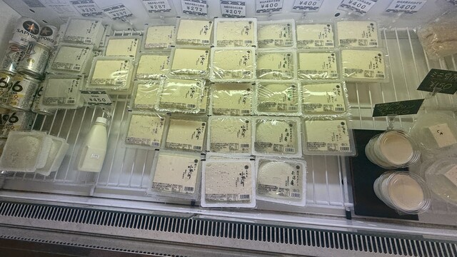 佐藤豆腐屋 - 米沢市その他（その他）の写真