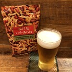 麹町いづみや しろ - 