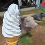 北アルプス牧場 - 