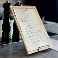 箸とフォーク - 