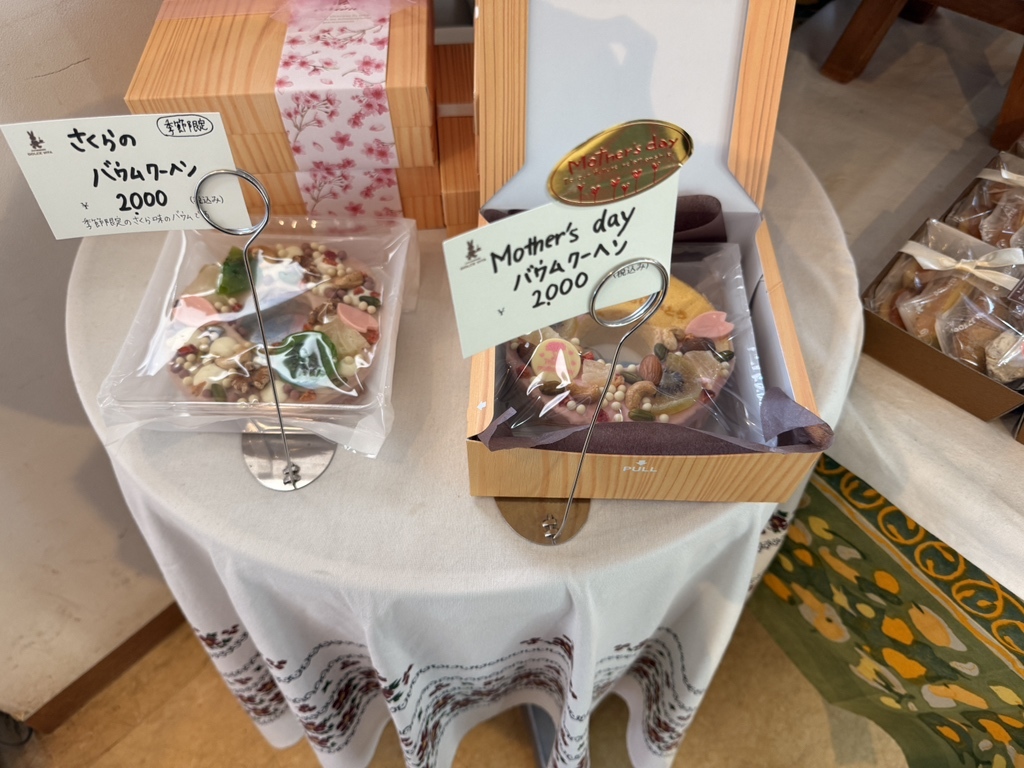 メニュー写真 : ドルチェヴィータ 本店 （DOLICE VITA） - 札幌市清田