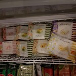 食事処　七福 - カメラ準備して取る時に1枚だけ激写。