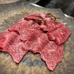 Beef Laboratory - 