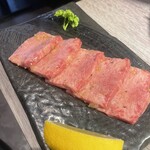 焼肉 ホルモンCHINTAN 赤坂見附店 - 極タン
