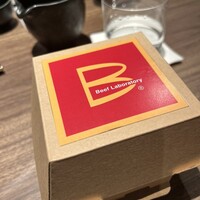 Beef Laboratory - 