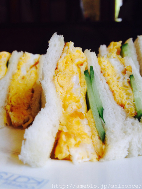 Coffee Ten Katsura Taitoku Yakusho Nishi Yoko Ten photo 3