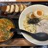 麺屋 國丸。 徳島北島店
