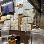 ストライク軒 - 