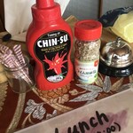 遠明の里　きらり - 