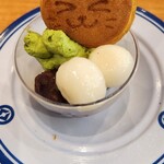 無添くら寿司 - 