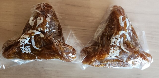 太田屋 - 矢吹（和菓子）の写真