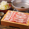 豚しゃぶ 橋本㊇