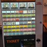 支那そば こてつ - 