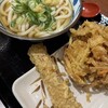 丸亀製麺 羽田空港第1ターミナル