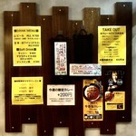 SPICY CURRY 魯珈 - 