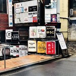 SPICY CURRY 魯珈 - 