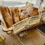 Boulangerie KURIMUGI - 